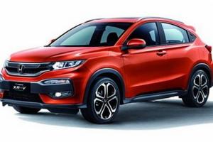 Honda XR-V - Chinese Honda HR-V