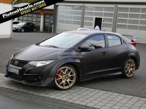 Civic Type R